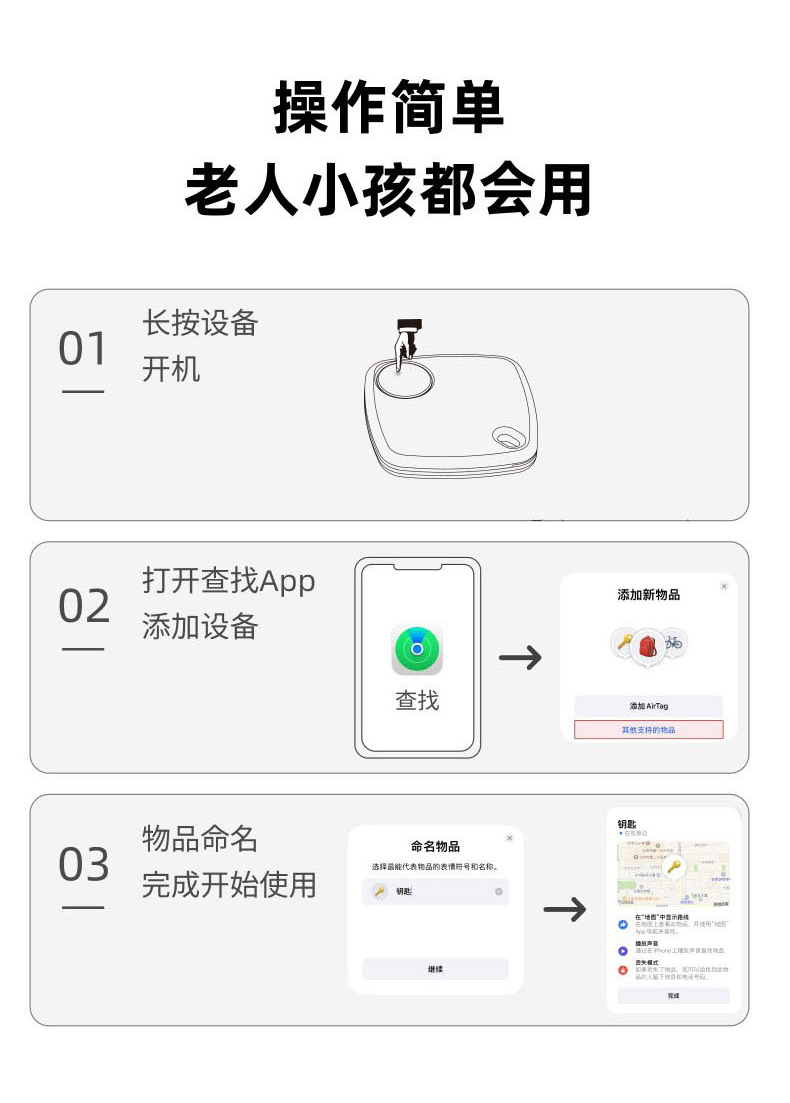 详情页-CN-1110_09