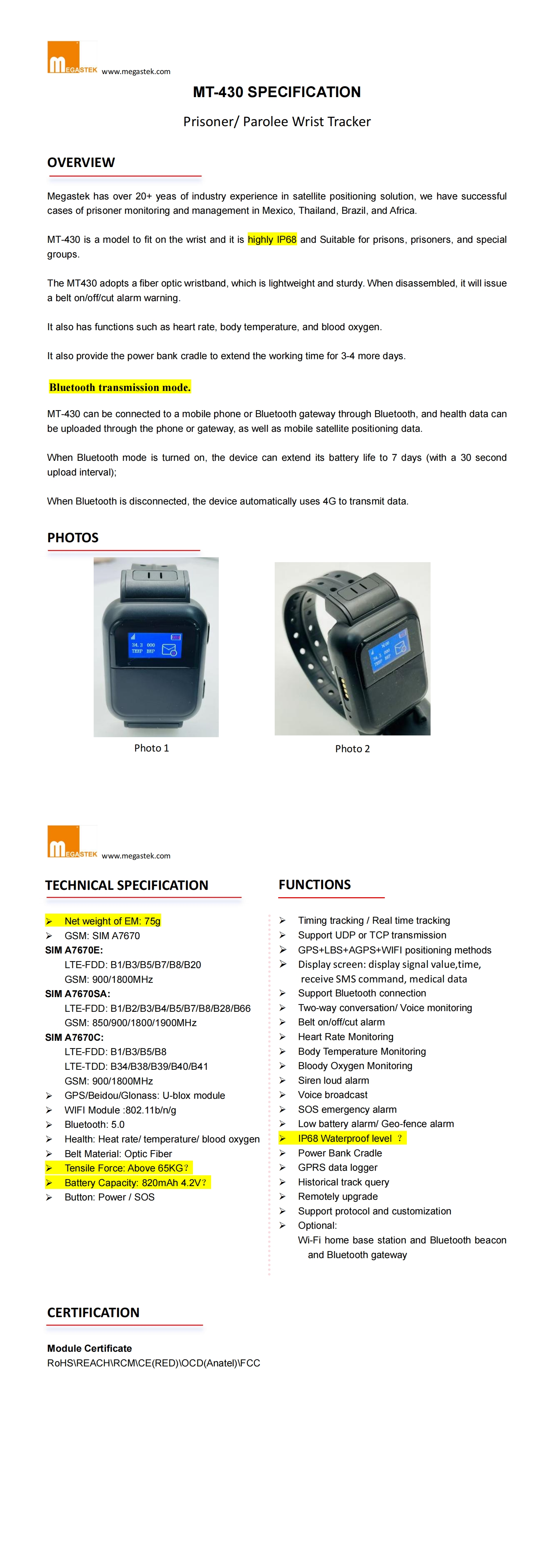 МТ-430 Спецификация_00